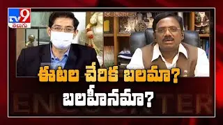 Ex MP Vivek in Encounter with Murali Krishna - TV9