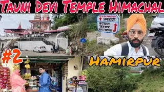 Tauni Devi Temple - Simple Life Village Bus Stop Himachal Pardesh || Hamirpur