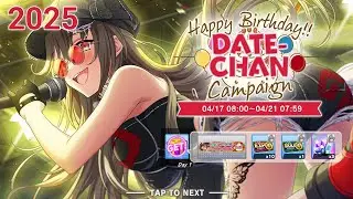 D4DJ Groovy Mix: Date-chan Birthday 2025 (Short Event)