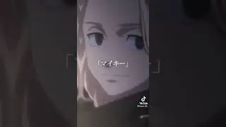 &hearts;東横じゃなく、東卍の誰に抱かれたい❓🤔💦❓#パー #三ツ谷 #マイキー #ドラケン （笑）&hearts;✨(2022.7.16)