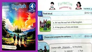 4th Standard English Workbook Term-3 Unit-2 Formative Assessment(b) 2025-26 @illanthendral7