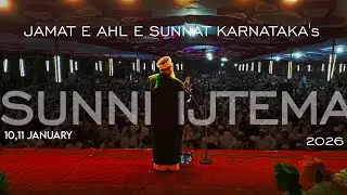 Annual suuni Ijtema 2026 | Jamat e Ahle sunat e karanataka | ilkal