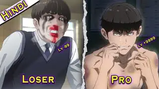 Loser become Pro Fighter And Defeat Every Pro Fighter | Viral Hit season 1