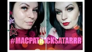 #MACPATRICKSTARRR🌟Shiseido🌟Tom Ford🌟TEST NOWOŚCI💛ғoĸ&upsilon;ѕowana