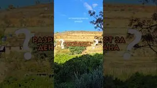 готовы к Рамадану? #пятницамусульманки