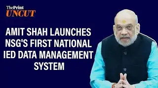 Amit Shah inaugurates National IED Data Management System (NIDMS) to analyse all types of bombings