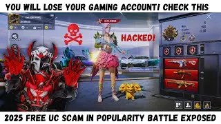 Be Safe from BGMI UC Scam 2025! 🚫💰
