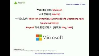 [May, 2023] Preppdf MB-700 PDF Dumps and MB-700 Exam Questions (Q101-Q116)