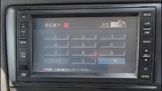 Audi Radio Navigation unlock online- any models