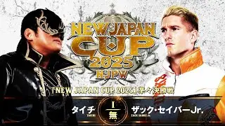 NJPW New Japan Cup 2025 Days 6, 7 & 8 Review