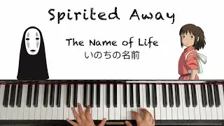 The Name of Life - Spirited Away いのちの名前【Learn with me】Ep 5: Chords | 和弦