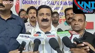#koraput:The Press conference of privet bus owners Association will enter the office on Friday 