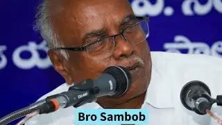 Bro Sambob | 1