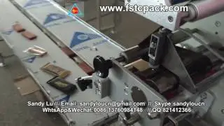 energy bar & Snack bar with paper bag  wrapping machine TCZB-250