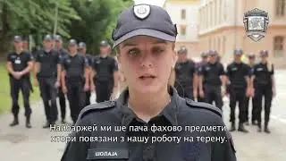 Promo COPO, rusinski jezik