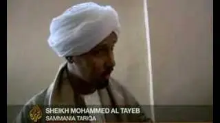 Sheikh Mohamed Prof. Sh. Hassan (Sammaniya Zikir)