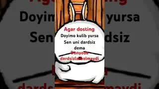 chungan chundi