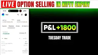 Option Selling Live Trade in NIFTY-50 || 13-Jan-2026 || Scalping Trade