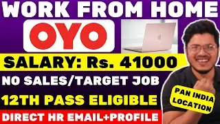 Oyo Work from home jobs😍| Oyo HR job Online | Remote jobs | Oyo Hiring | MNC job updates | WFH jobs