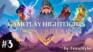 Лучшие моменты Spellbreak #3 / Я выбираю перчатку Fire! (Spellbreak Hightlights)