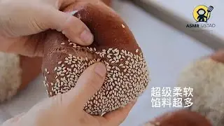 [ASMR] Quick & Easy Chestnuts Bread | Ep13 | Chestnuts Cake | Douyin Cooking