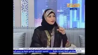تعرف علي  كيفية  إستخدام علم الطاقة بعلاج الامراض وفق منهج الدكتورة عبير الجندي
