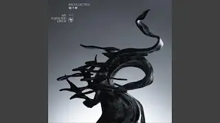 狼來了