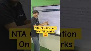 NTA Official Clarification on 718 Marks 😱 RIP Logic 😡| NEET 2024 Results #shorts #esaral #neet
