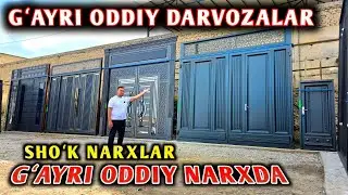 GAYRITABIY TEMIR DARVOZA NARXLARI 2025 yil.YANGI FASON NAMANGAN TEMIR DARVOZALARI.