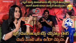 Michael Team interview with Manjusha | Sandeep Kisahan | Pregnya Entertainment