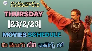 Tommorow[Thursday](Feb 23) Movies On Telugu Tv Channels/Thursday Movies Schedule/WEEKLY MOVIES LIST