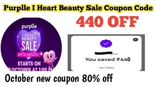 Purplle I Heart Beauty Sale Coupon Code || purple i heart beauty sale || Purplle Coupon 2025