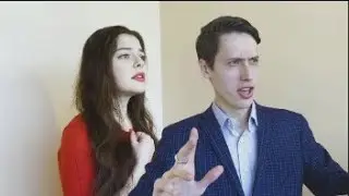 Талант и мотив