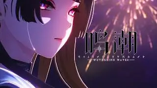 Chisa Story Ending Cutscene Theme (Stagnant Dawn on Wasteland) | Wuthering Waves 2.8