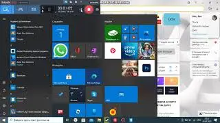 как использовать RagMod