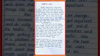 Traffic Jam Paragraph essay in English l Essay On Traffic Jam in english l Traffic Jam Essay writing