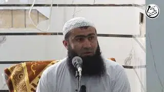 سخنرانی حافظ داود بیجاد حفظه اللّٰه | موضوع: ارکان اسلام 