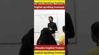 Spoken English || Public speaking training #englishlanguage #speakingeveryday