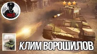 ОПЕРАЦИЯ 