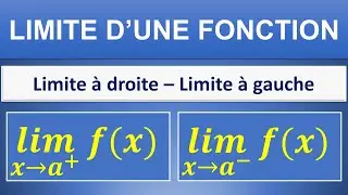 Calcul de la limite d'une fonction avec une forme indéterminée - Partie 04