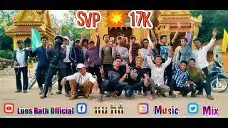 🗡️👹👌👬SVP 17 K 👹👌👬🗡️