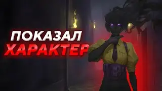 ЖЁСТКО ПРО ТИММЕЙТА! СифонБуллетс ИГРАЕТ на Хейз в Deadlock!