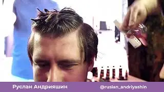 Руслан Андрияшин на Trends of beauty 2021