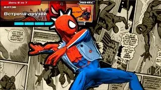 Spider Man Unlimited играю #93 (мобильная версия) iOs