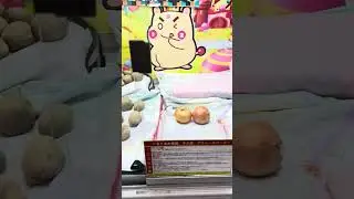 😂UFO Catcher Japan Potato & Onion Prize 🧅🥔 #ufoキャッチャー  #cranegame  #japan  #gamecenter #funny