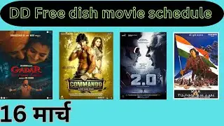 dd free dish hindi movie schedule 16 march 2025 // dd free dish New update today