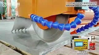 4 Axis Bridge Cutter | Multi-Angle Precision Cutting for Granite & Marble