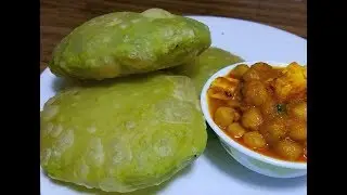Koraisutir Kachuri | Kochuri | Green Peas Kochuri | Kochuri | Matarsutir Kachuri