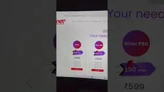 Netplus broadband | netplus broadband plans | netplus wifi speed  #wifi #shorts #broadband