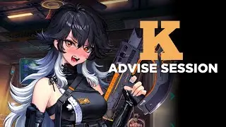 K ALL Advise Session | NIKKE